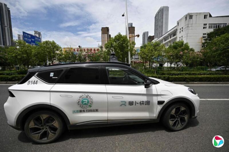 萝卜快跑故障后 中国暂停发放自动驾驶新牌照