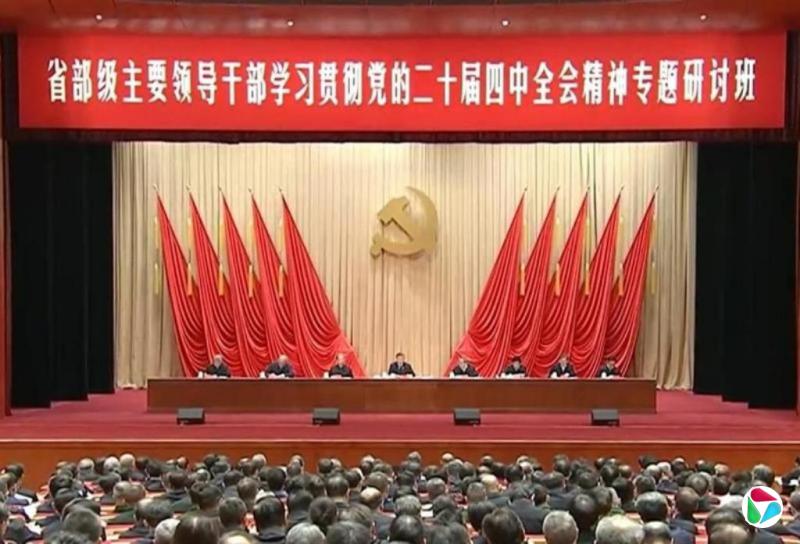 习近平:在是非曲直面前当老好人干部决不能重用