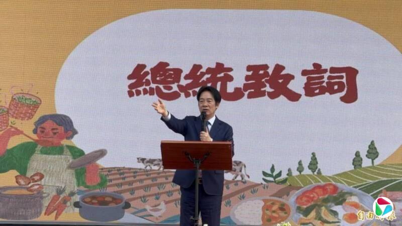 赖清德:会一颗颗检查进口马铃薯 发芽就退回