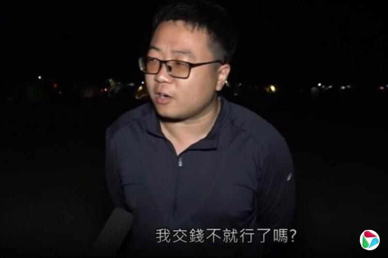 大陆游客称在港扔垃圾交钱即可 引舆论批傲慢嚣张