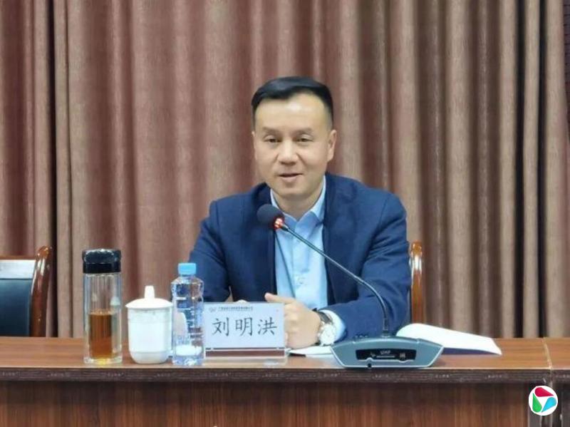 广西千亿级“世界500强”国企总经理被查
