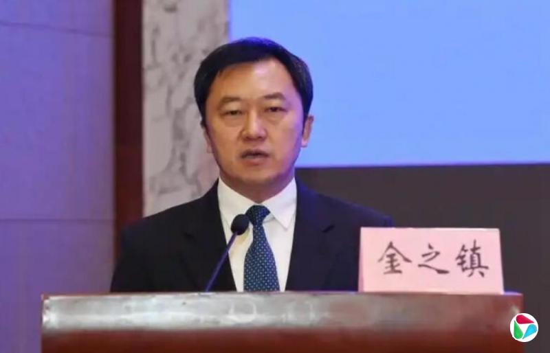 接受私企“管家式”服务 新疆政协原副主席金之镇被双开