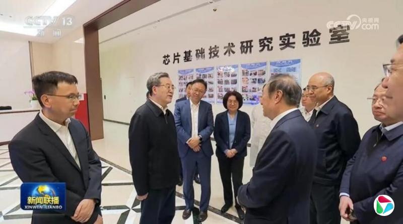丁薛祥调研华为晶片基础技术实验室 与任正非交谈