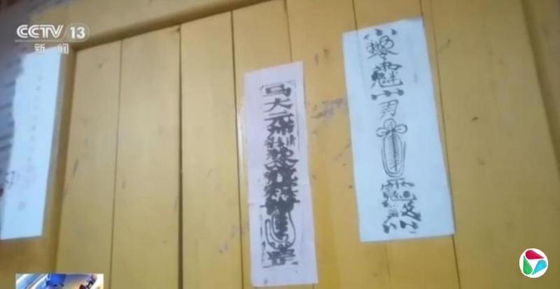 中国官媒探访湖南爆炸烟花厂:火药混堆 工人贴符保平安