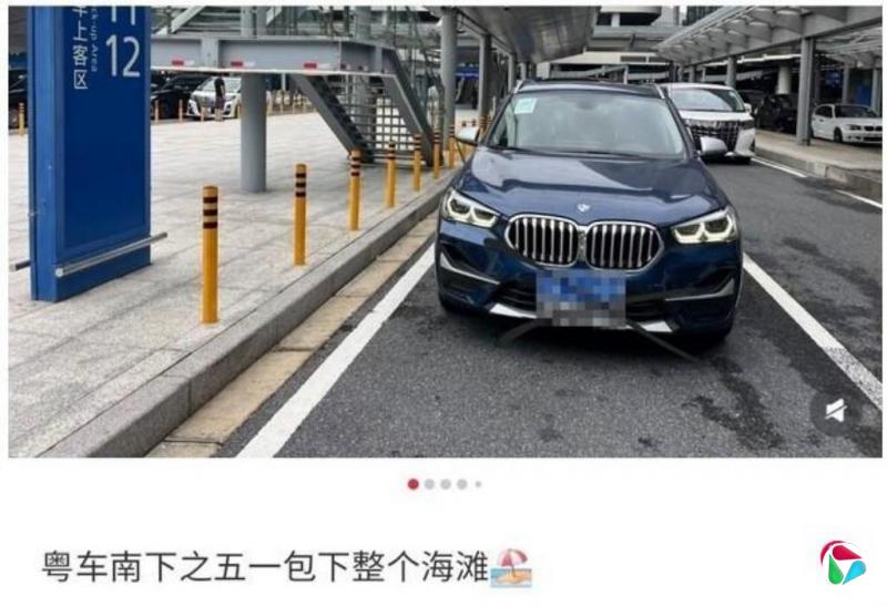 粤车南下闯禁区 港运输署:转介警方跟进