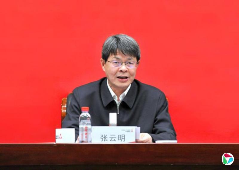 中国工信部副部长张云明 履新西北工业大学一把手