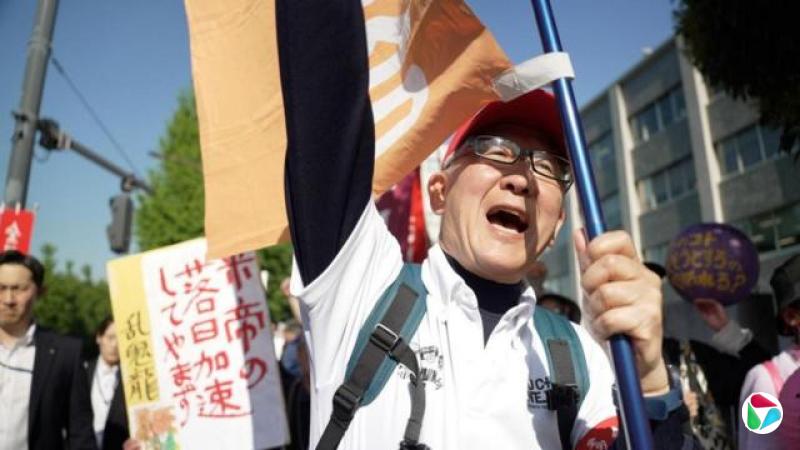 东京抗议民众