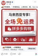 <b>����褣�ƴ��ࡰ����������</b>
