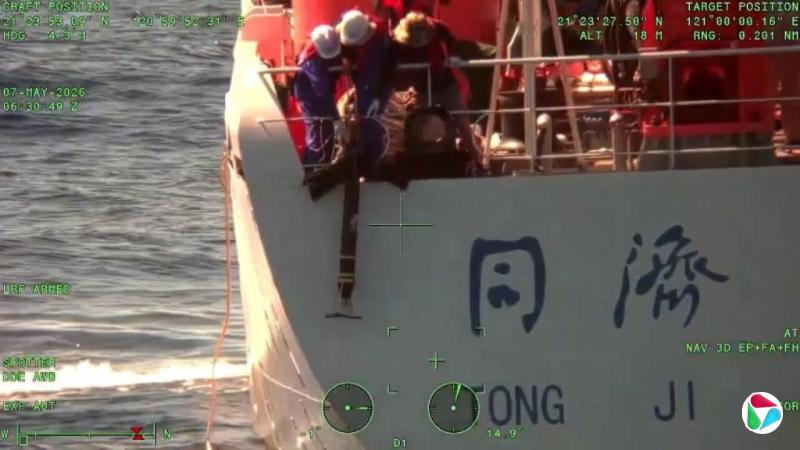 ̨�庣Ѳ������һ���й���½���д�