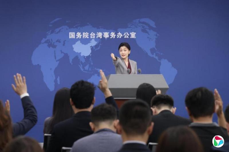 习特会前夕 中国国台办喊话要台海和平就须反台独