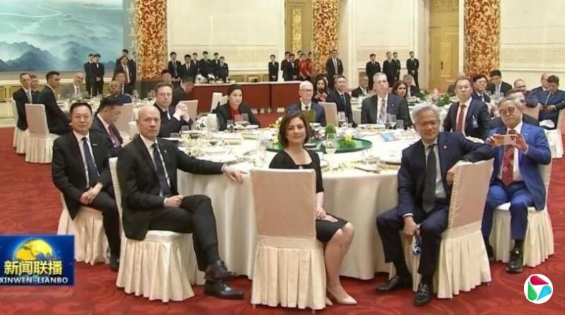 多名中国企业家亮相国宴 四人与马斯克黄仁勋同桌