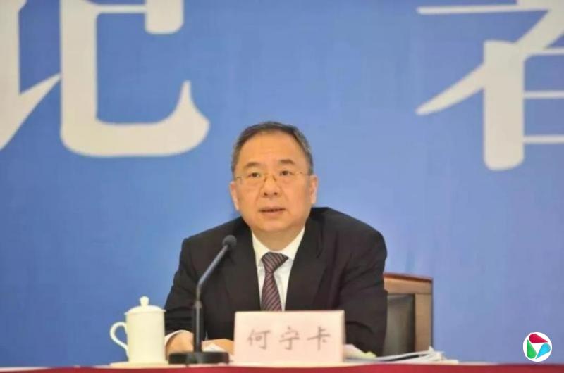 珠海前市长何宁卡落马 中国媒体:4月被带走