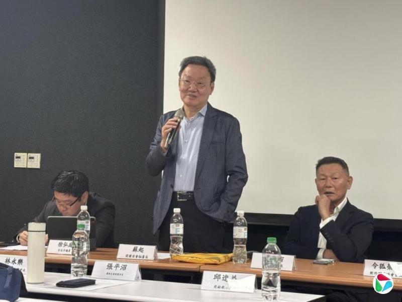 苏起谈习特会:习近平“釜底抽薪”争取美国认同打击台独