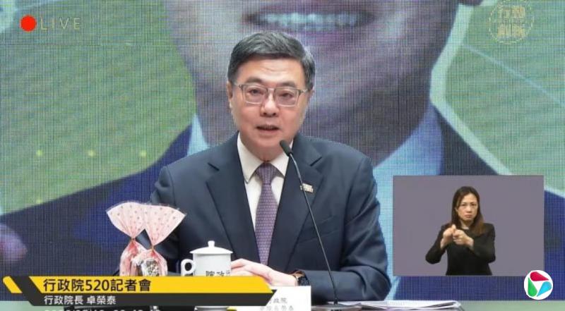卓荣泰:中国大陆军演是破坏地区稳定最大根源