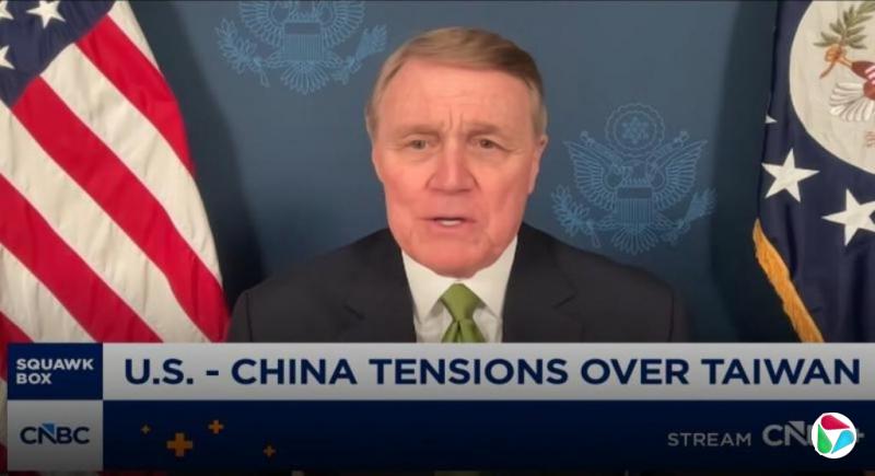 美驻华大使:特朗普向习近平表明美国不支持台独