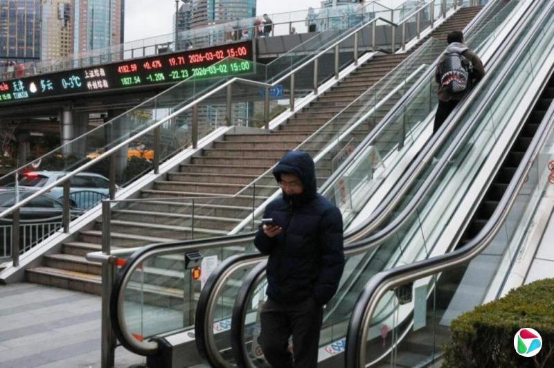 彭博:中国国家队ETF持仓今年上半年料减90%