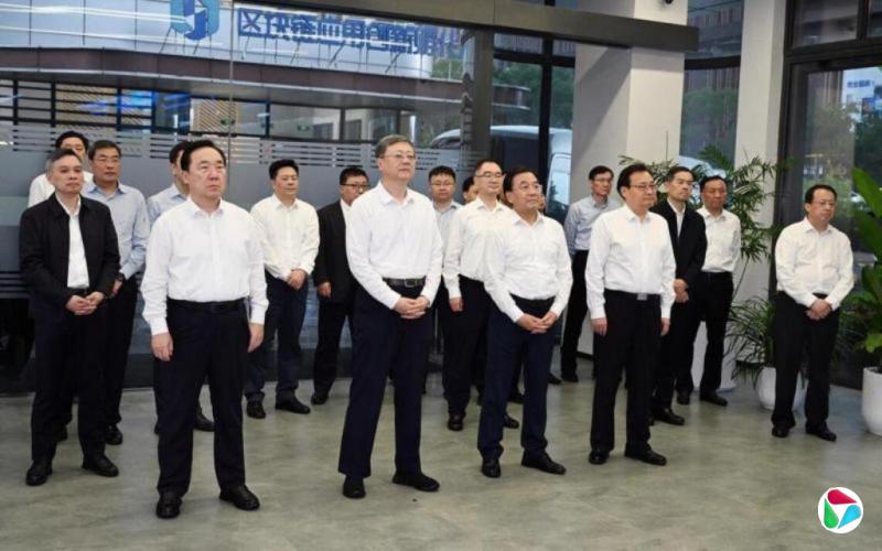 上海江苏浙江安徽党政一把手集体考察区块链应用进展