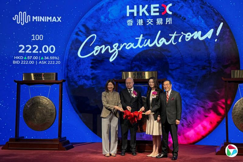 MiniMax高管在1月该公司香港上市仪式上。