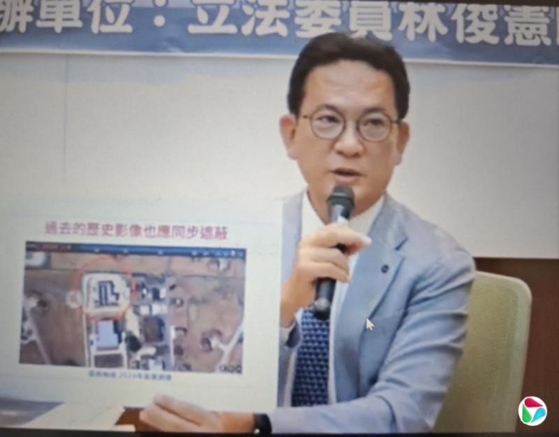 台湾数发部邀苹果谷歌协商 防军事设施卫星图资成安全漏洞