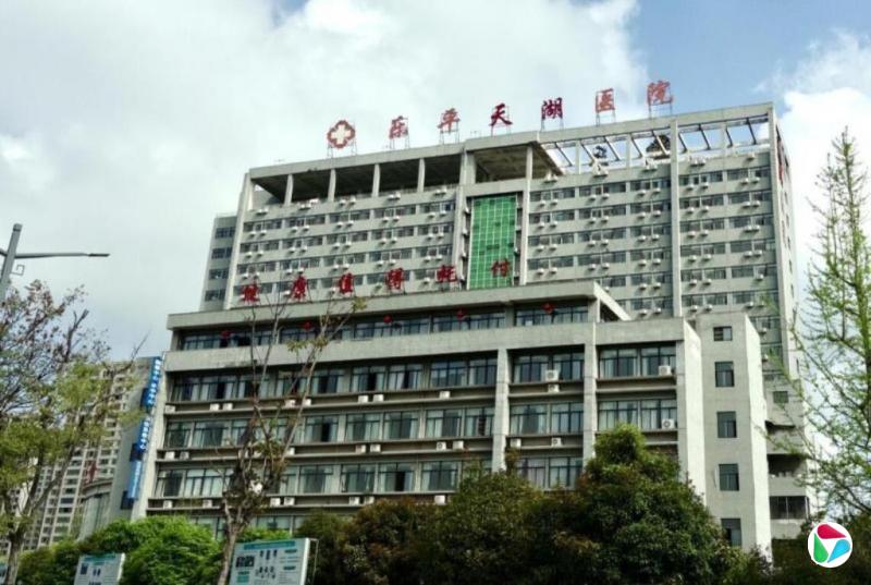 中国民营医院掀关停潮 骗保整治与同质化夹击