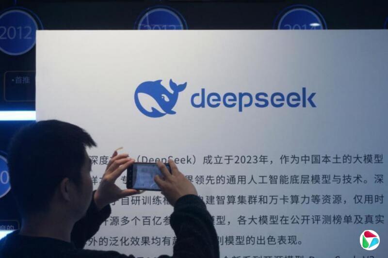 DeepSeek����V4ģ�����ý��� ��Ӿ�AI�۸�ս