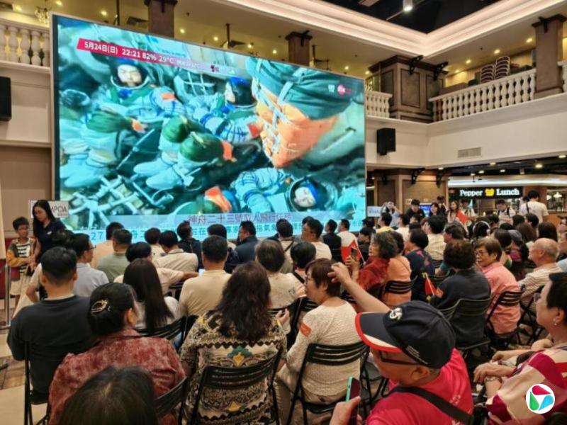 首位香港航天员乘“神舟”进驻中国空间站 学者:有助提升港人国家认同