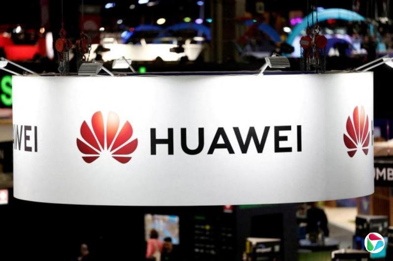 受华为消息提振 中国半导体股在香港走高