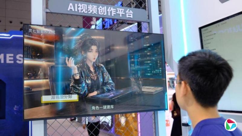 上海打造中国“AI+微短剧”产业高地