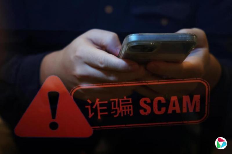 中国驻印尼大使馆:曾在柬埔寨从事电诈人员正转至印尼