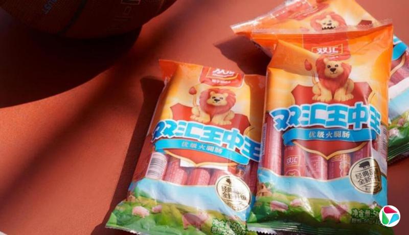 猪肉被曝抗生素超标37倍 中国肉制品巨头双汇道歉