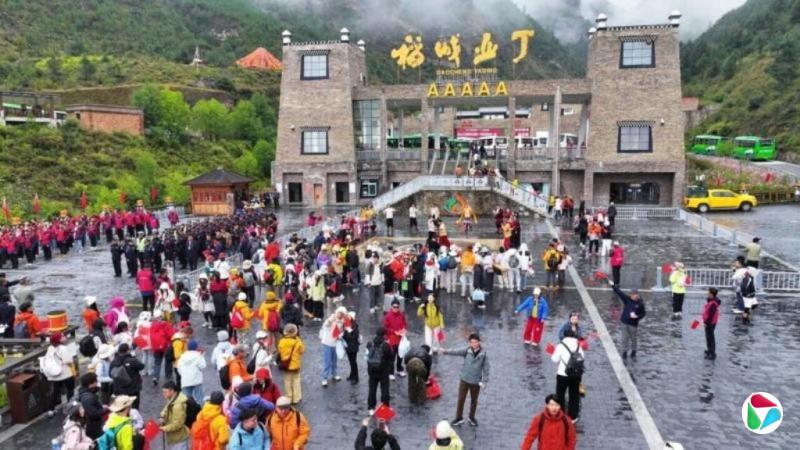 稻城亚丁景区被指圈路收费 四川省介入叫停