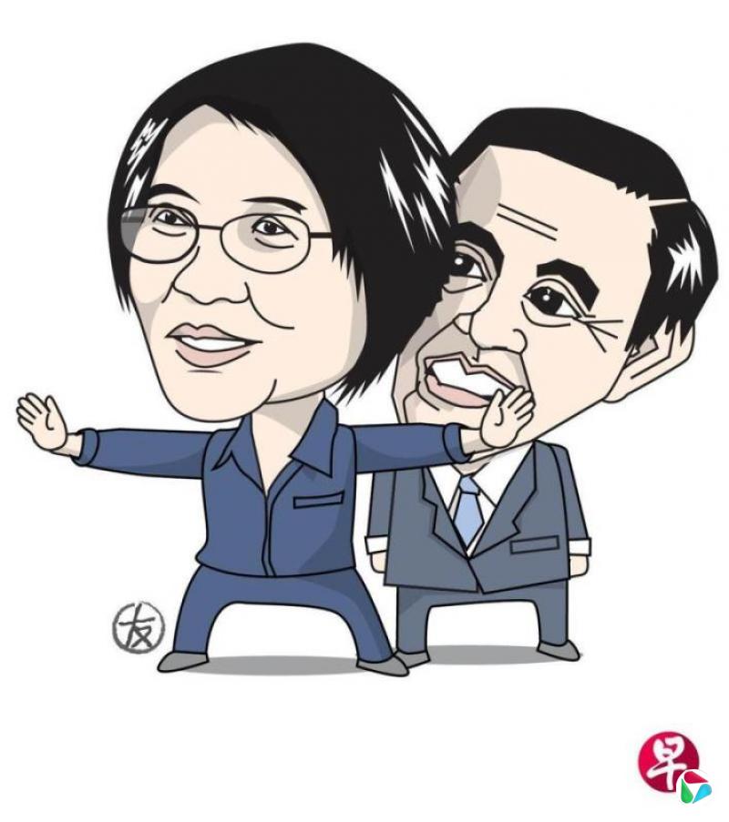 新闻人间:周美青只想让马英九好好老去