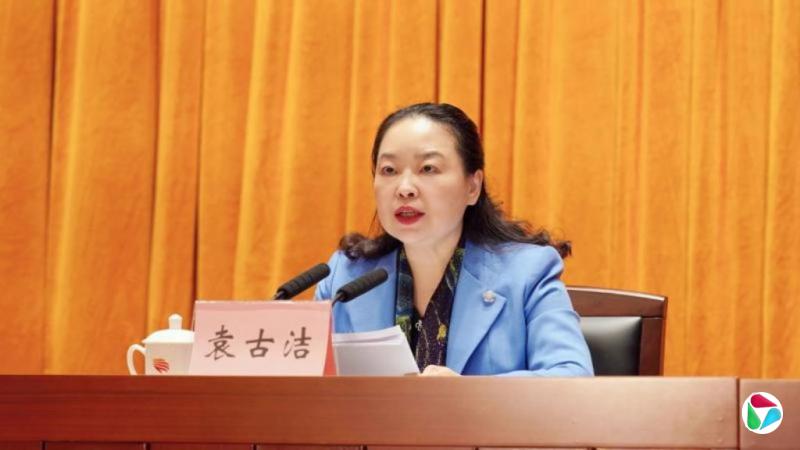 港中联办一周两度调整人事 广东政法委原书记袁古洁获任副主任