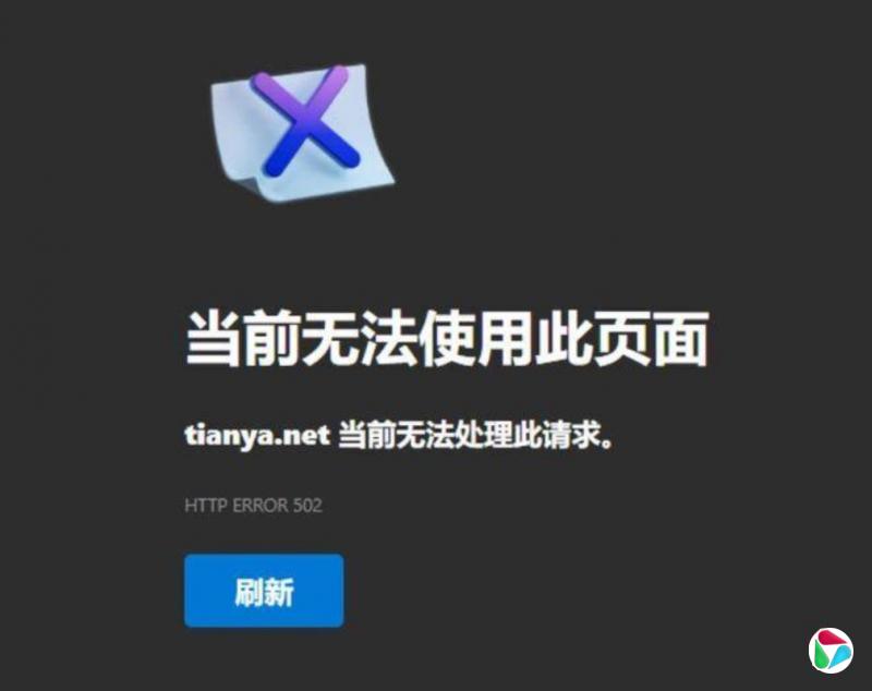��������ͣ�������ָ����ʷ����������������޷�����