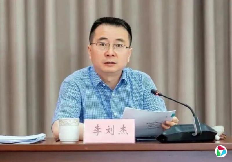 李刘杰任扬州市邗江区代区长