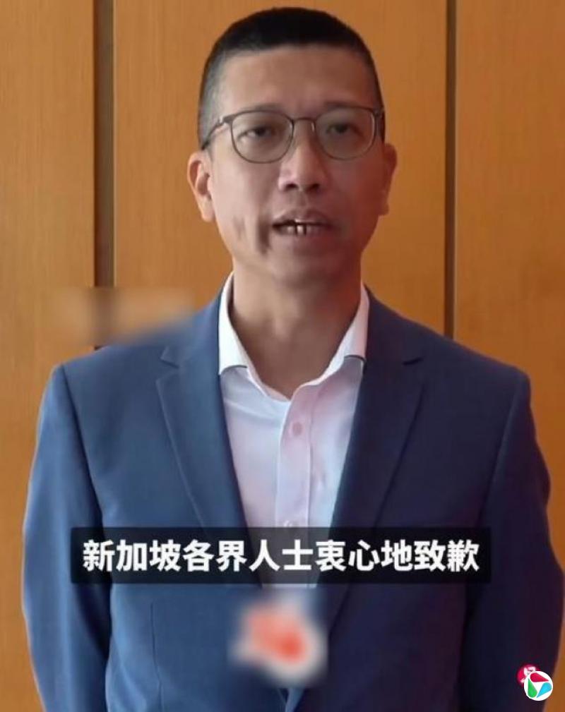 香港校长爆粗辱骂新加坡保安请辞未受理被解雇