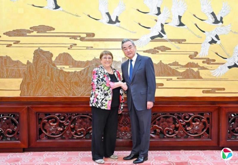王毅称北京将积极参与下任秘书长选举 推动联合国重振权威
