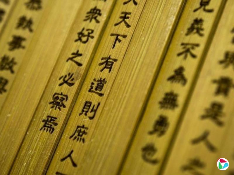 戴绪霖:儒家是重要价值观但非唯一答案