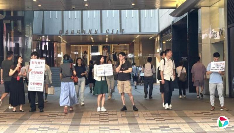 因担忧中国资本管制 友邦、汇丰和渣打港股下跌