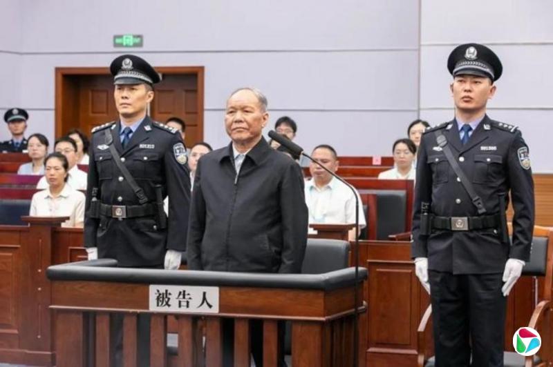 检举他人重大罪行立功 西藏政府原主席齐扎拉被判无期