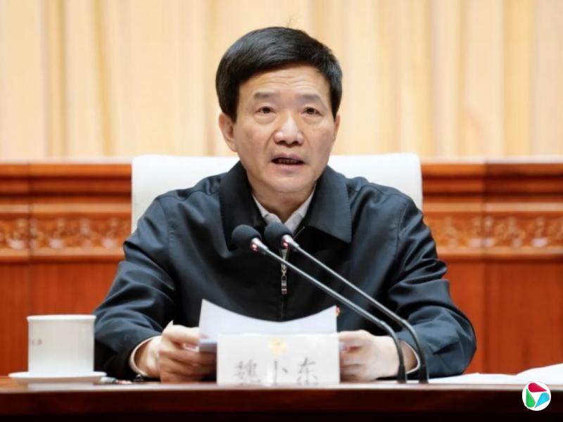 北京市政协主席魏小东被查