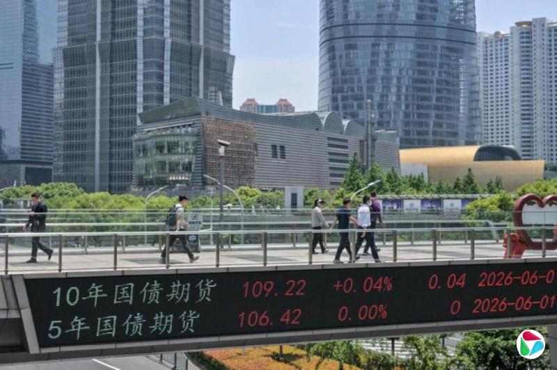 中国证监会主席:坚决打击操纵市场行为