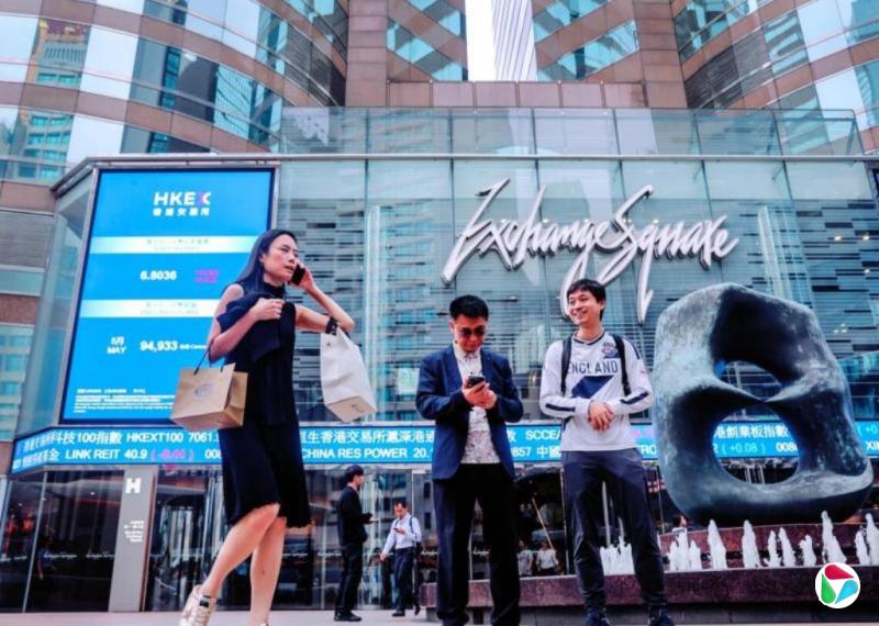 香港金管局:银行界已落实最新监管要求 确保开户流程合规
