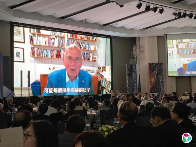 陈士铭:修昔底德陷阱的迷思