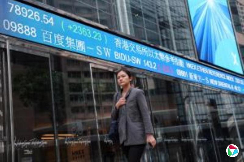 中国A股三大股指开盘全面下滑