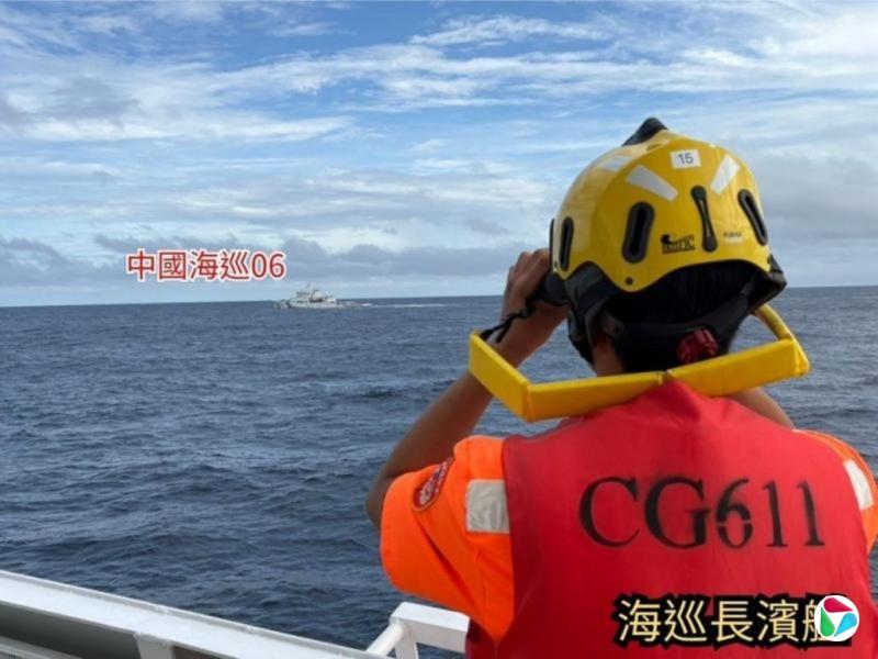 台海委会主委批大陆借日菲谈判掩饰升高挑衅