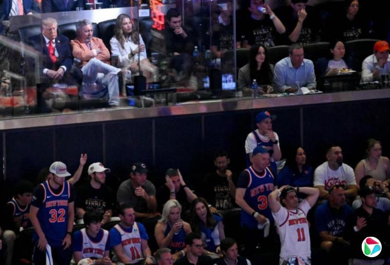 亲临纽约观看NBA总决赛 特朗普遭球迷满场嘘声