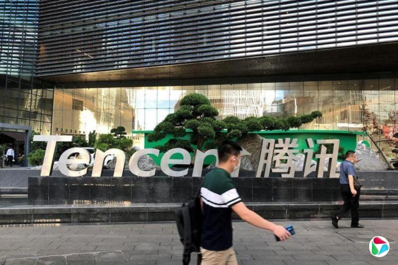 腾讯拟发行美元与离岸人民币债券