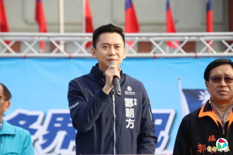 民进党提名郑朝方参选新竹县长
