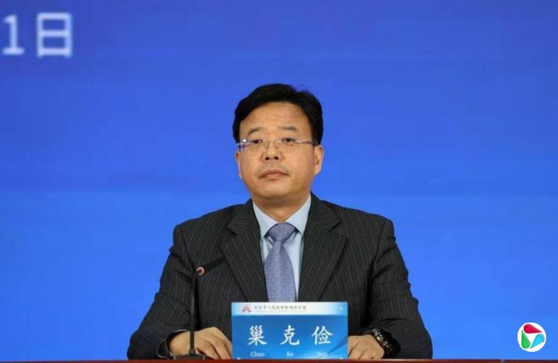 履新不足一个月 中国央行北京分行原行长巢克俭据报被带走